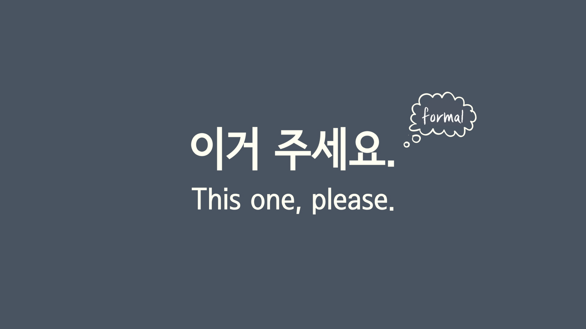 Korean Phrases – Learn Korean with Talk To Me In Korean