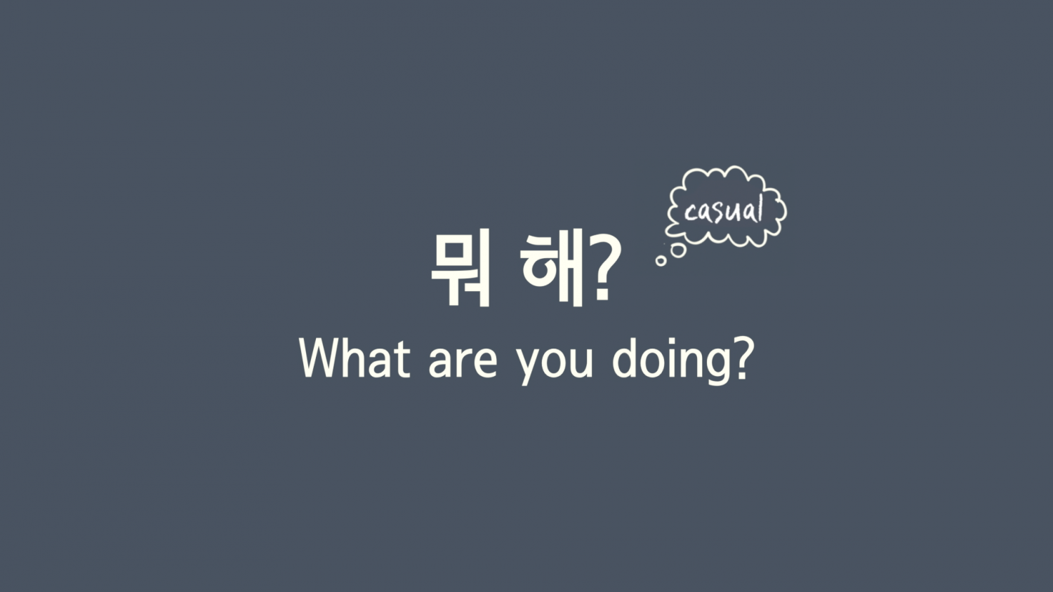 Korean Phrases – Learn Korean with Talk To Me In Korean