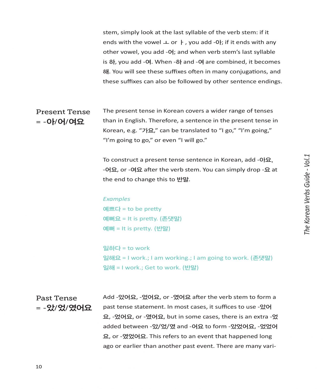 [ebook] The Korean Verbs Guide – Learn Korean with Talk To Me In Korean