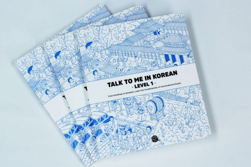 Talk To Me In Korean Textbook Level 1 – Learn Korean with Talk To Me In