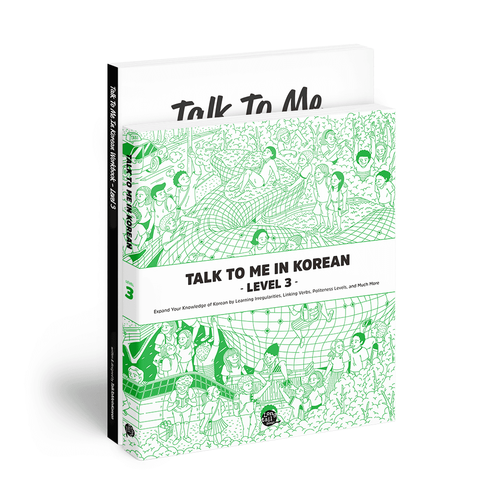 Products – Learn Korean with Talk To Me In Korean