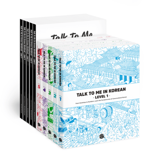 Products – Learn Korean with Talk To Me In Korean